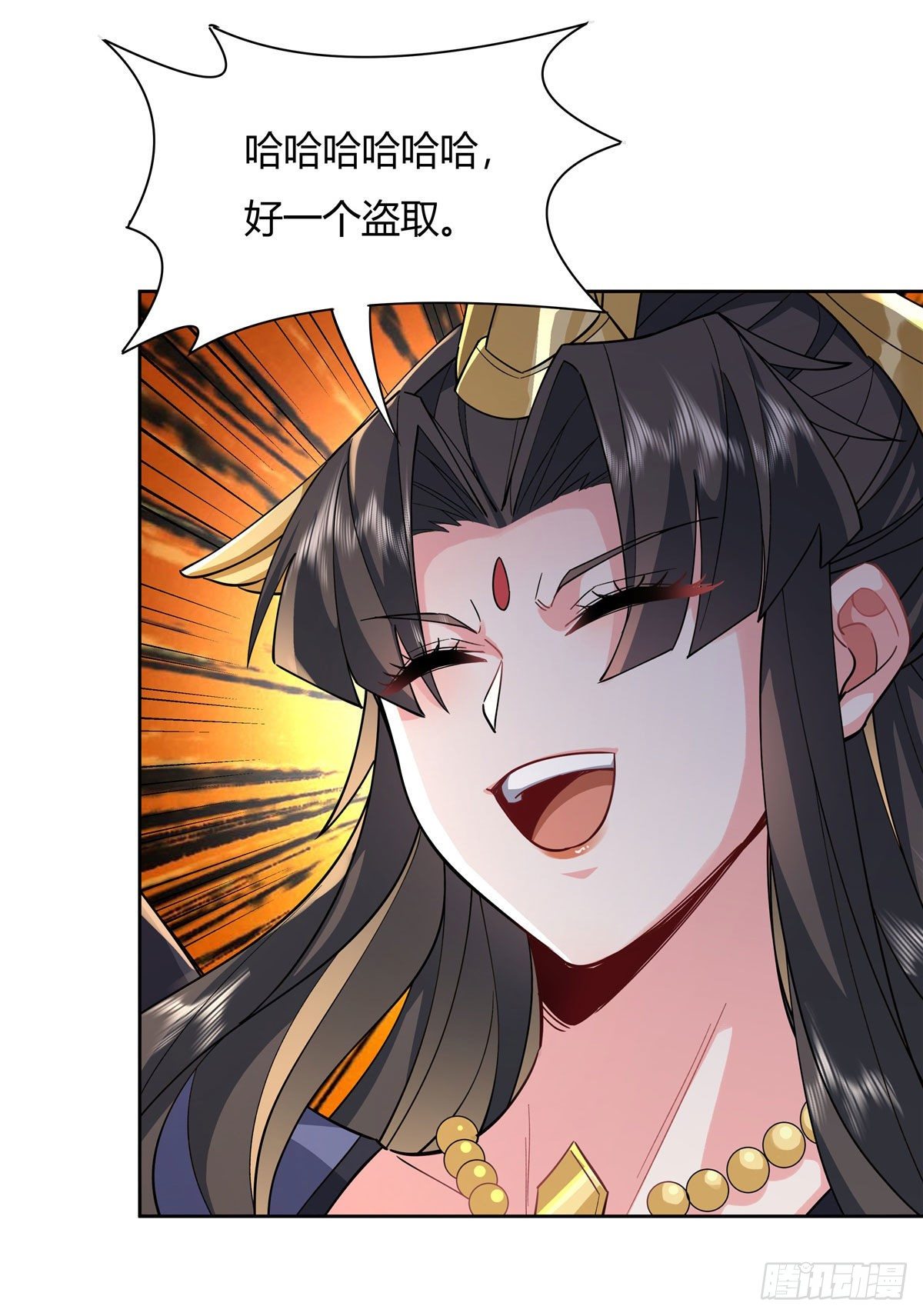第26话 这就是你嚣张资本7