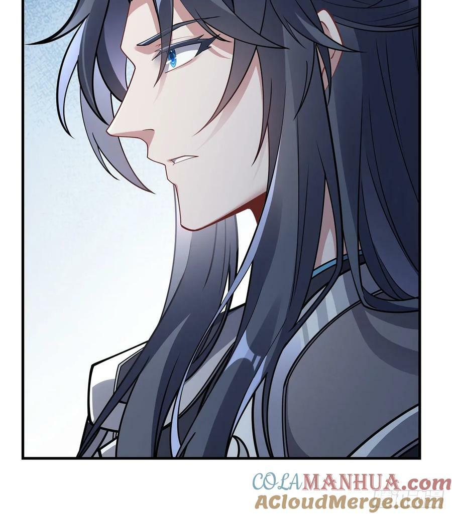 第172话 一学就废69