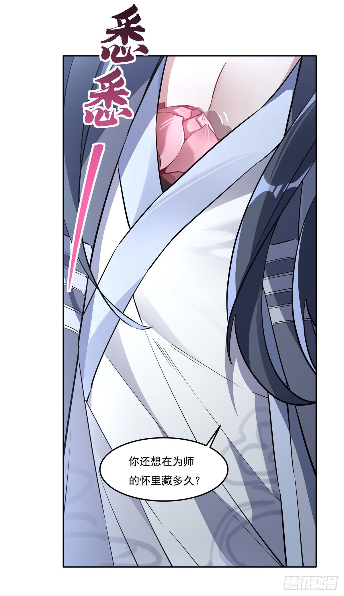 第100话 极限二选一14