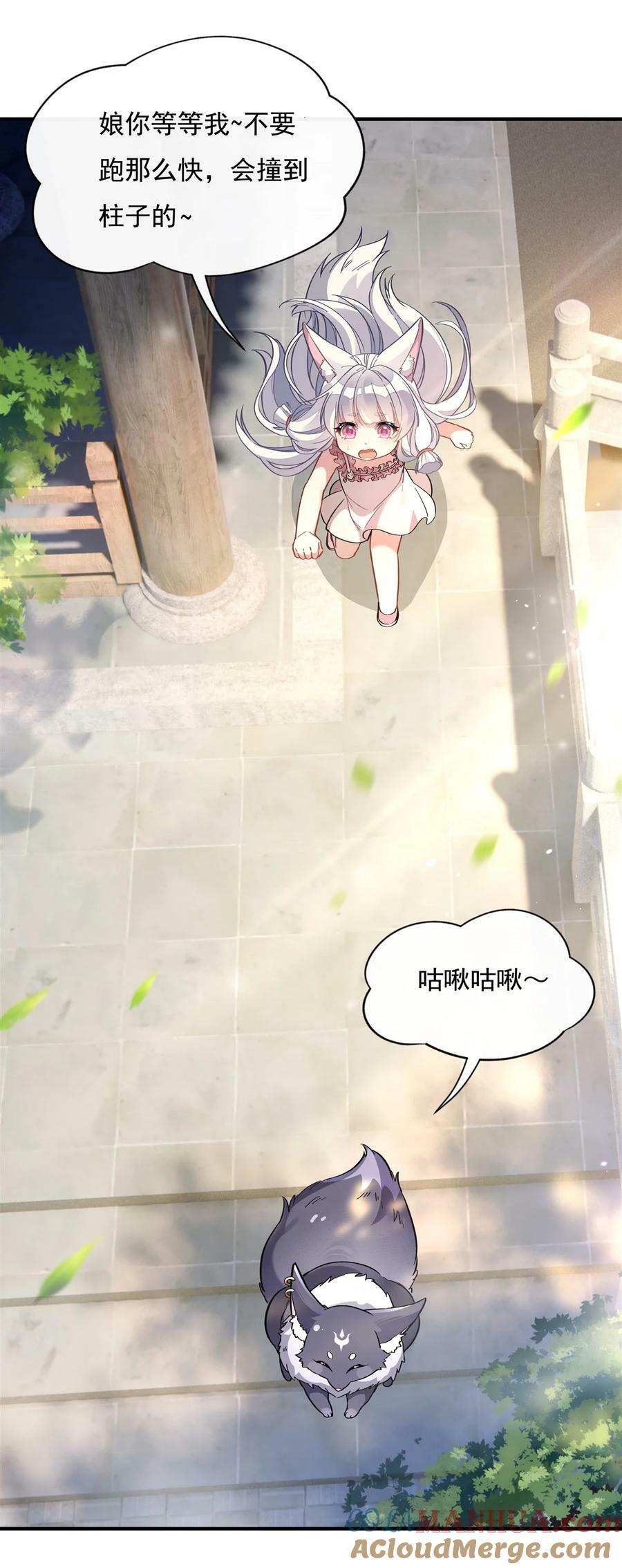 181 一出好戏27