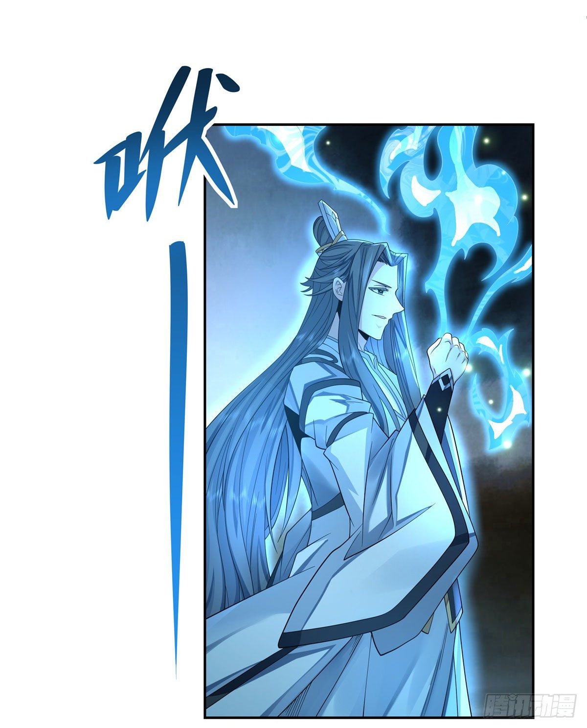 第8话 第二重试炼22