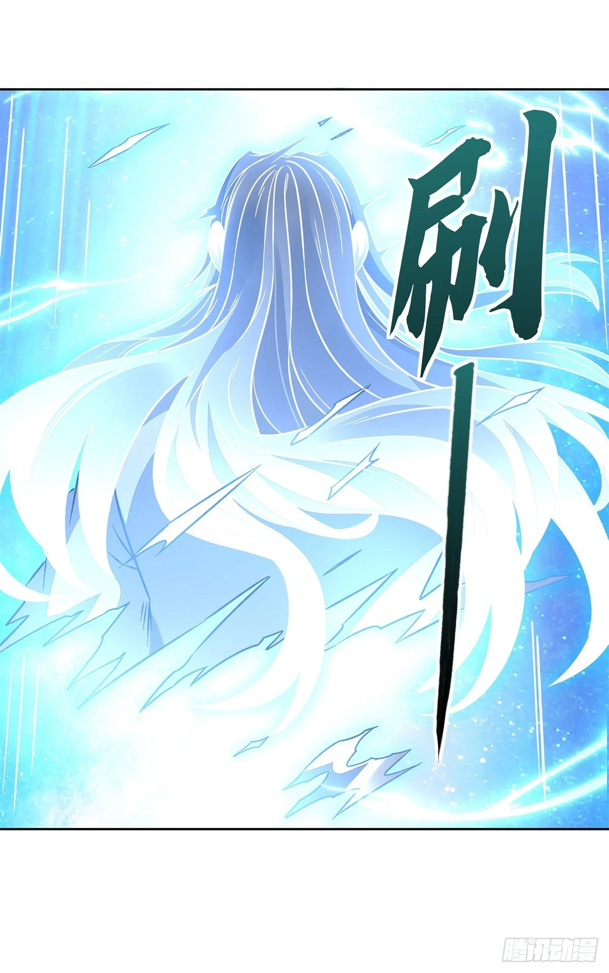 第146话 少女的侍从43