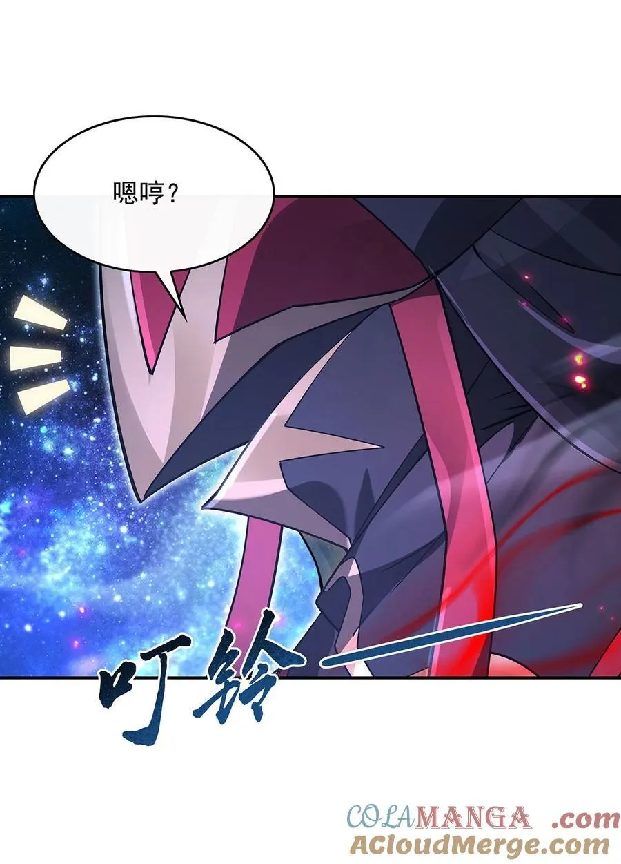 279 万古魔教教主21
