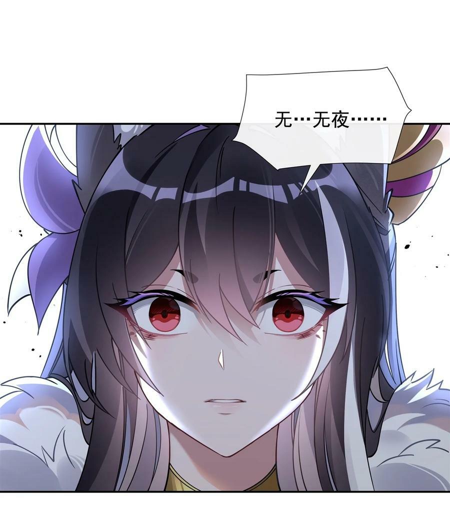 177 故人重逢32