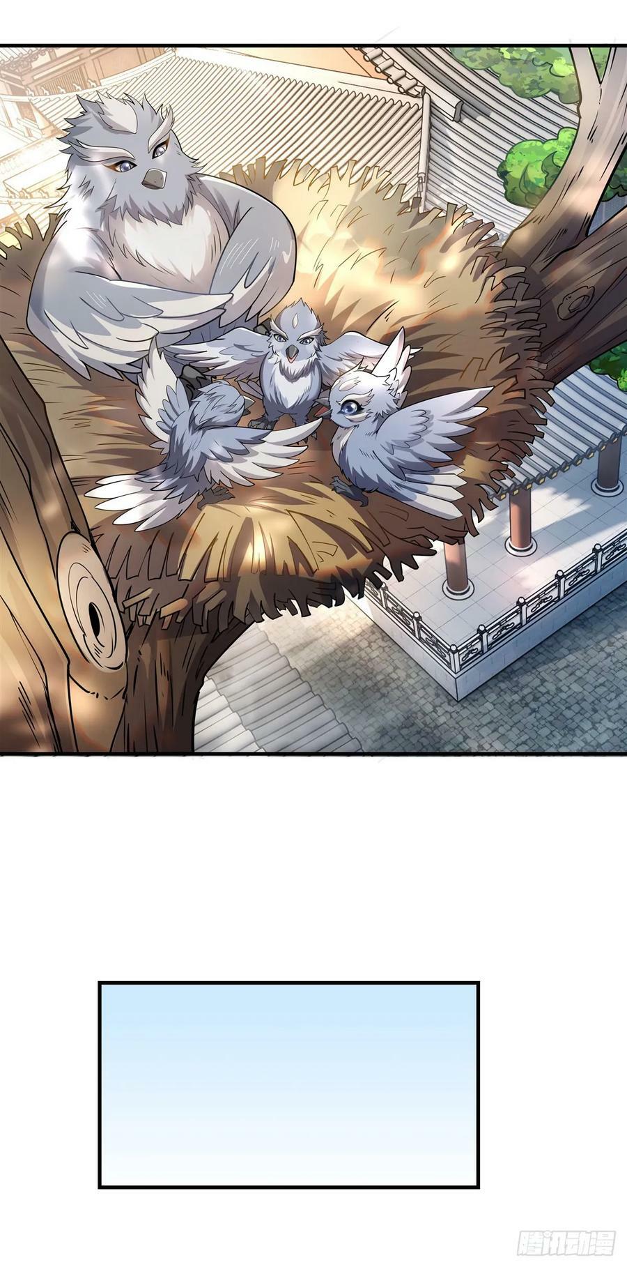 第161话 师姐的关照22