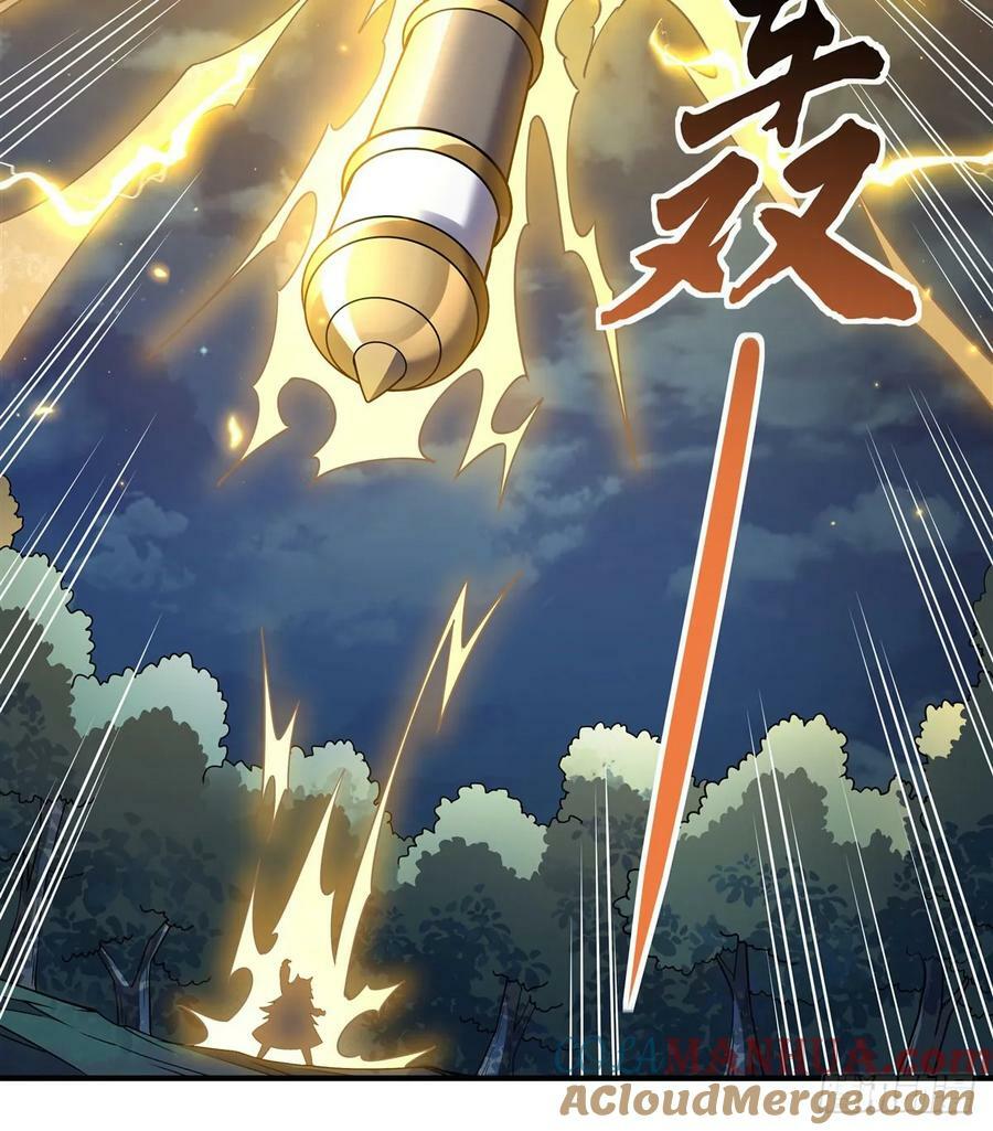 第171话 不是你想的那样66