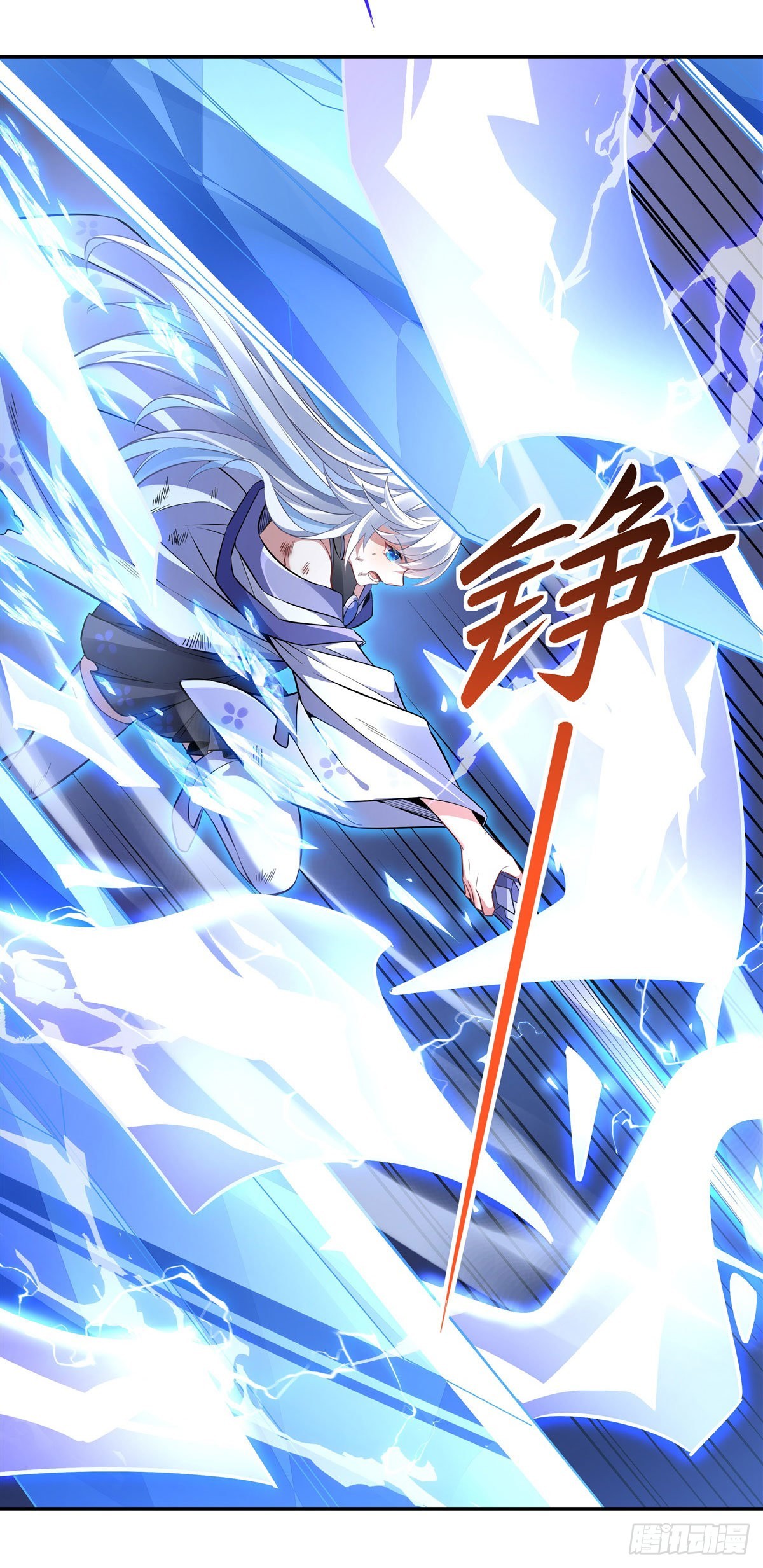 第86话 起一座往生城27