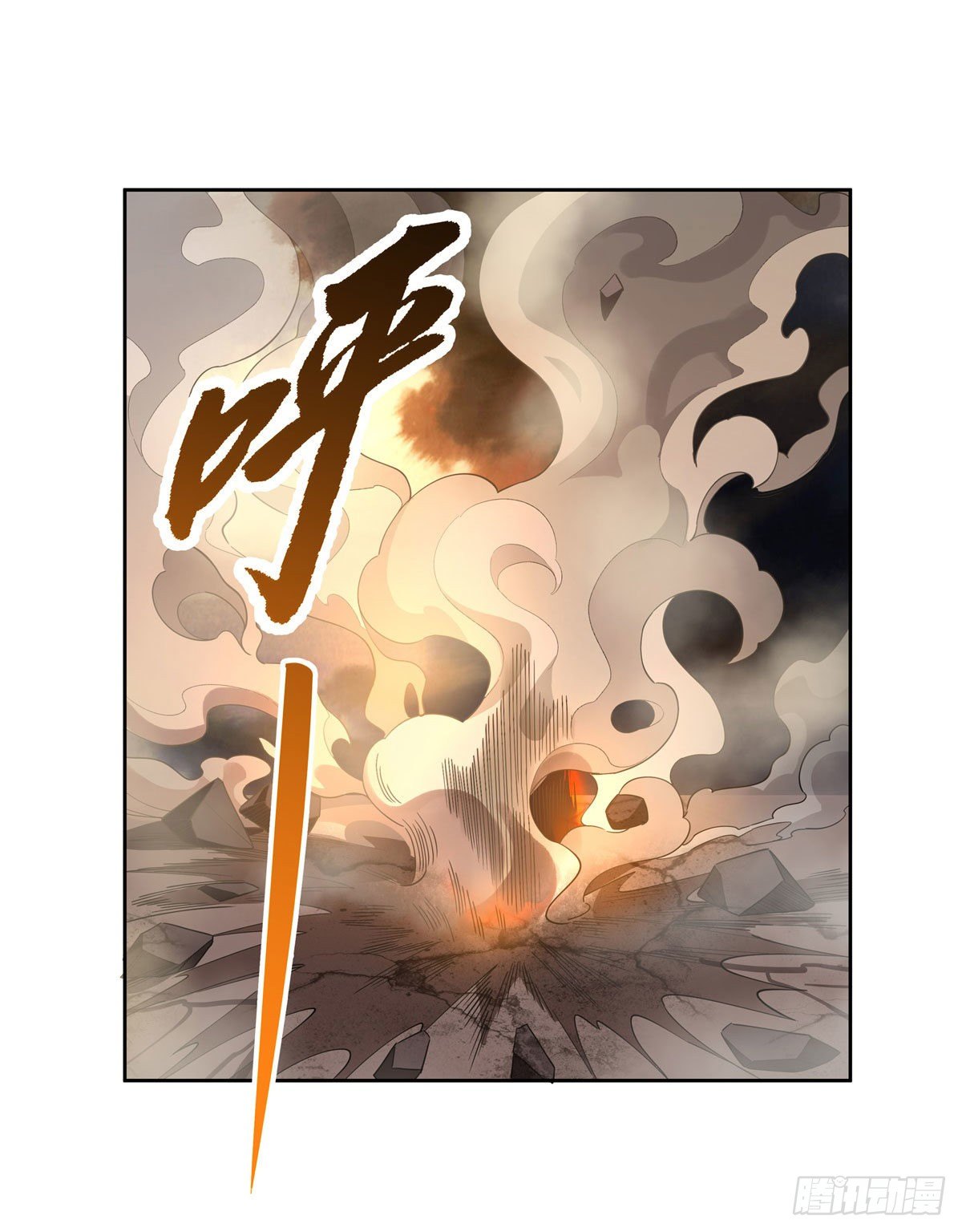 第22话 这个男人好强32