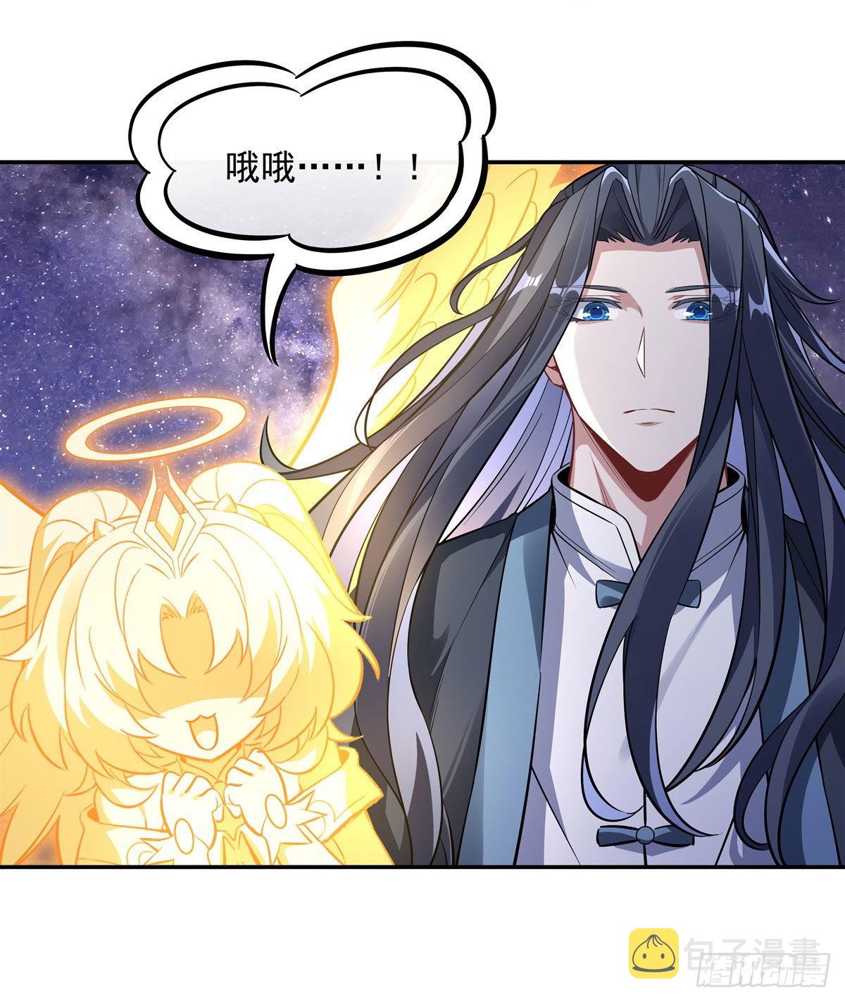 第92话 岁月花的防御方法40