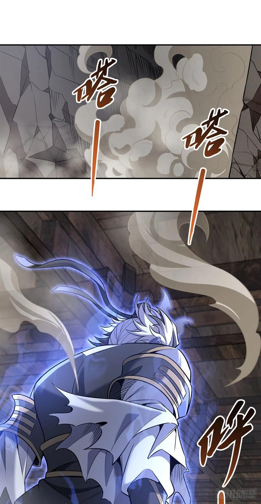 第55话 我就是她还活着的证明43