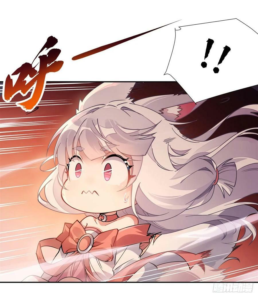第175话 狐假师威46