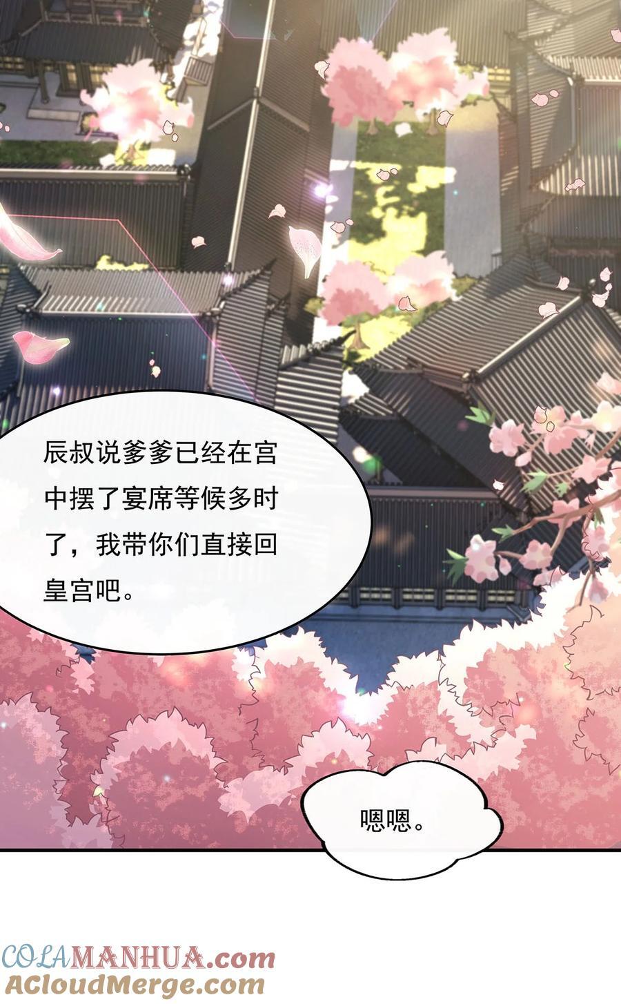 221 天南桃源乡27