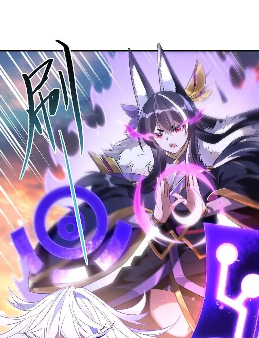 244 最后的谢幕19