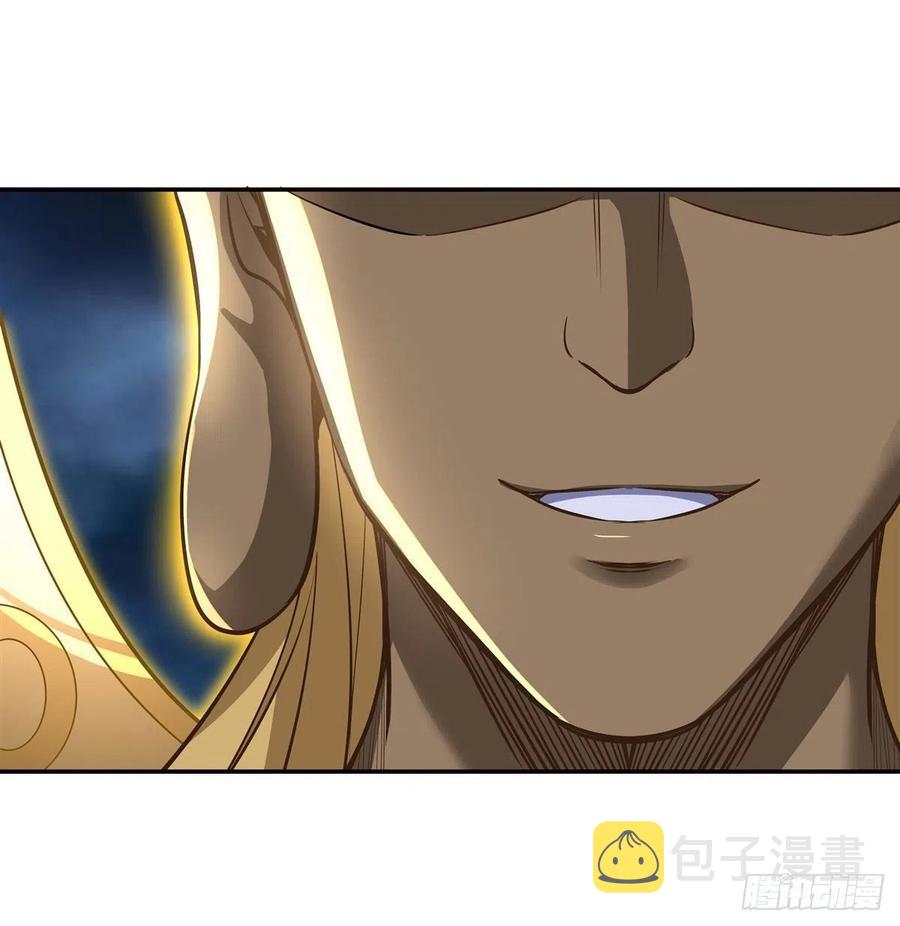 第67话 有内鬼，中止交易11