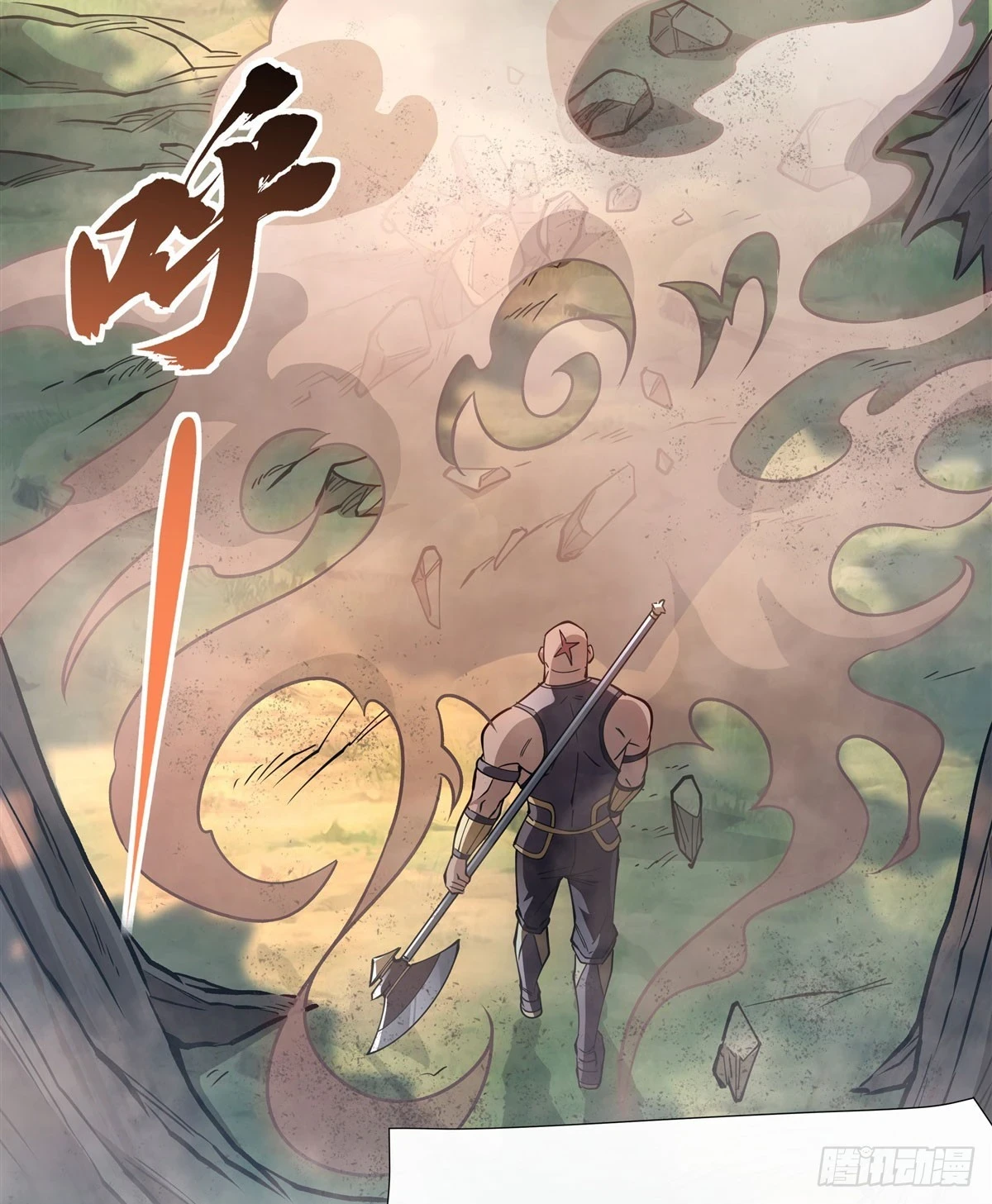 第148话 混合双打3