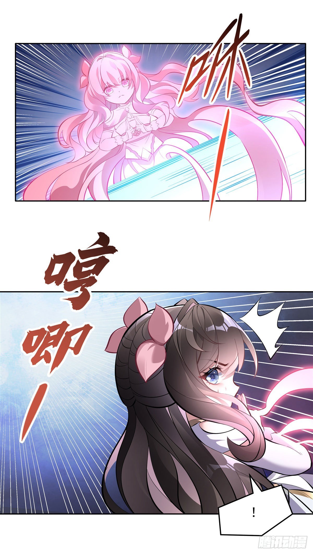 第118话 小小鸽军团出击23