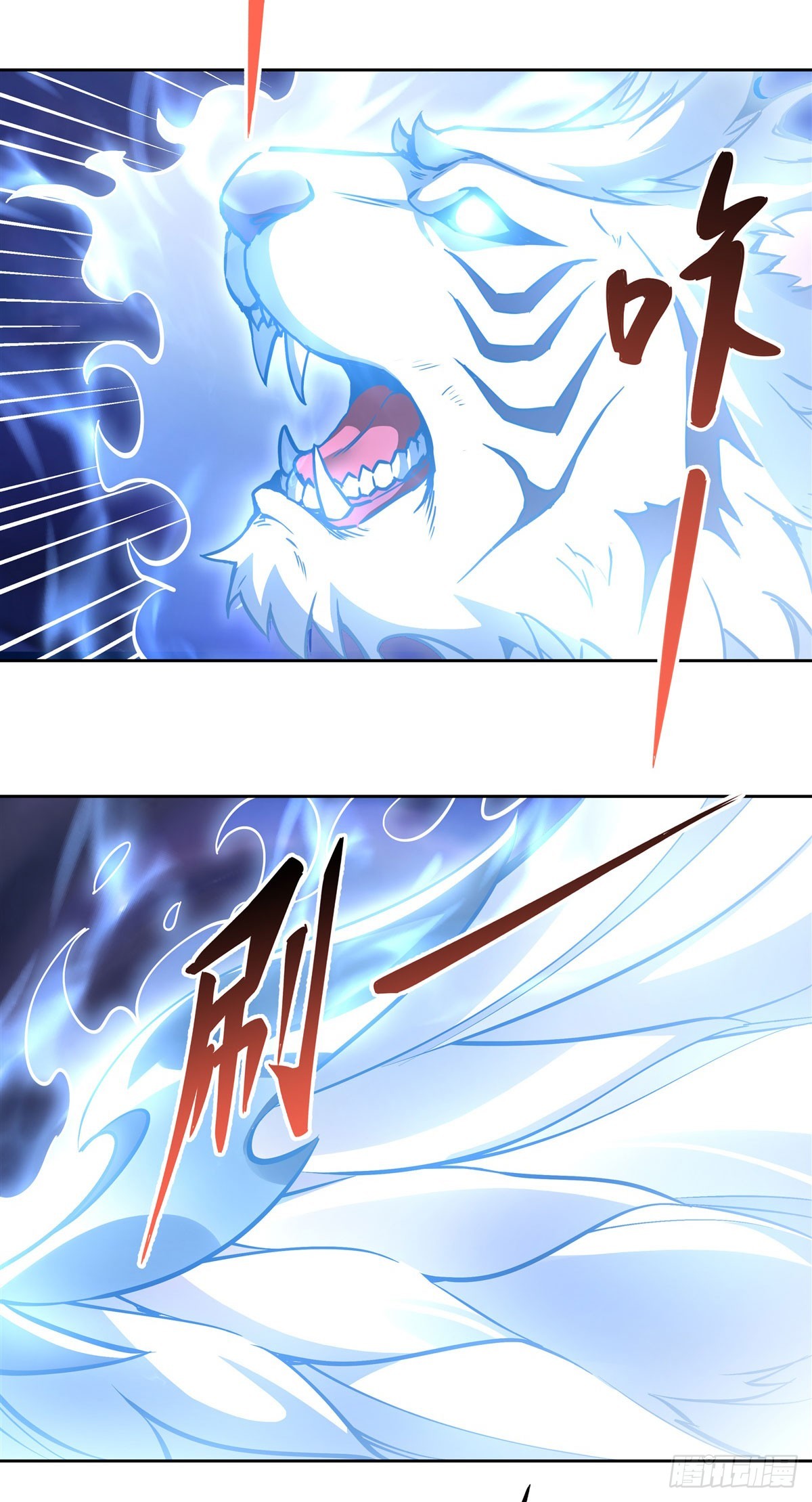 第134话 杀戮时刻4