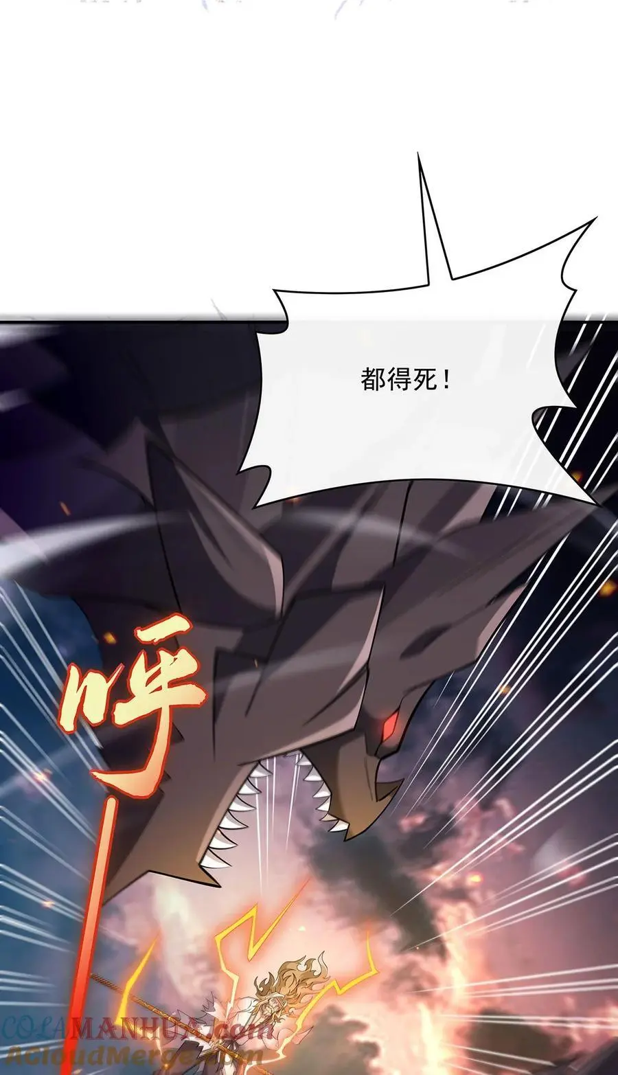 234 舍身护犊39