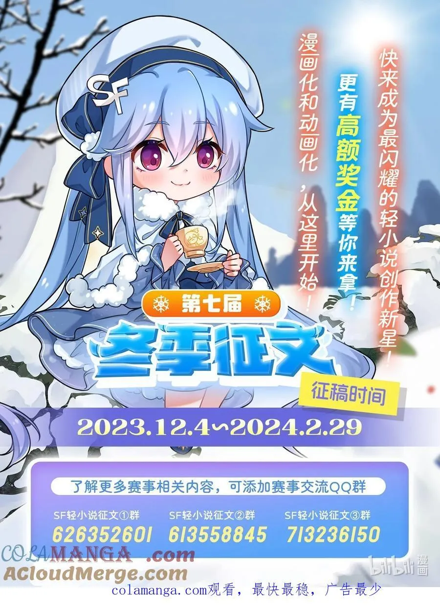 268 隐藏学霸51