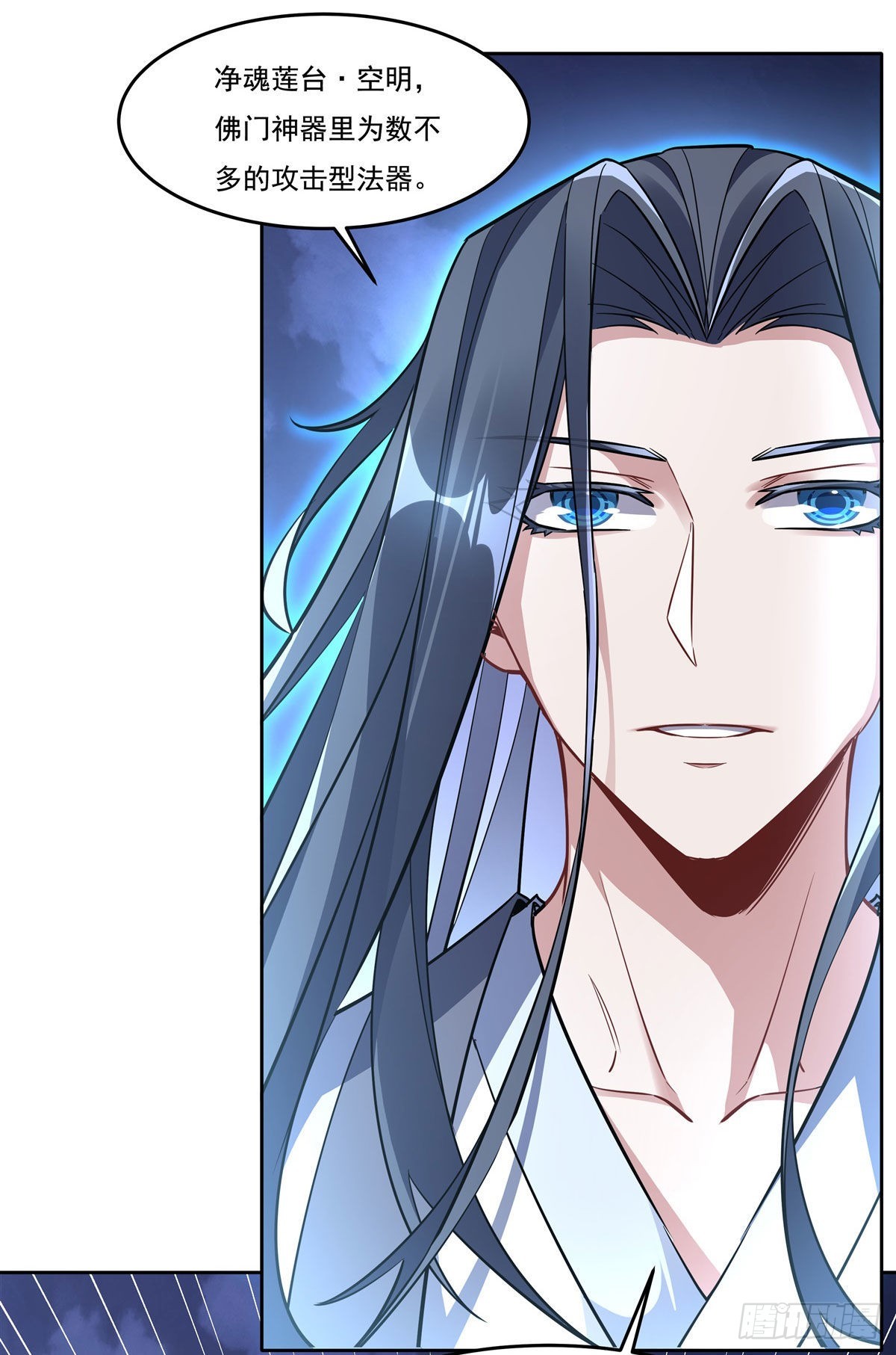 第100话 极限二选一10