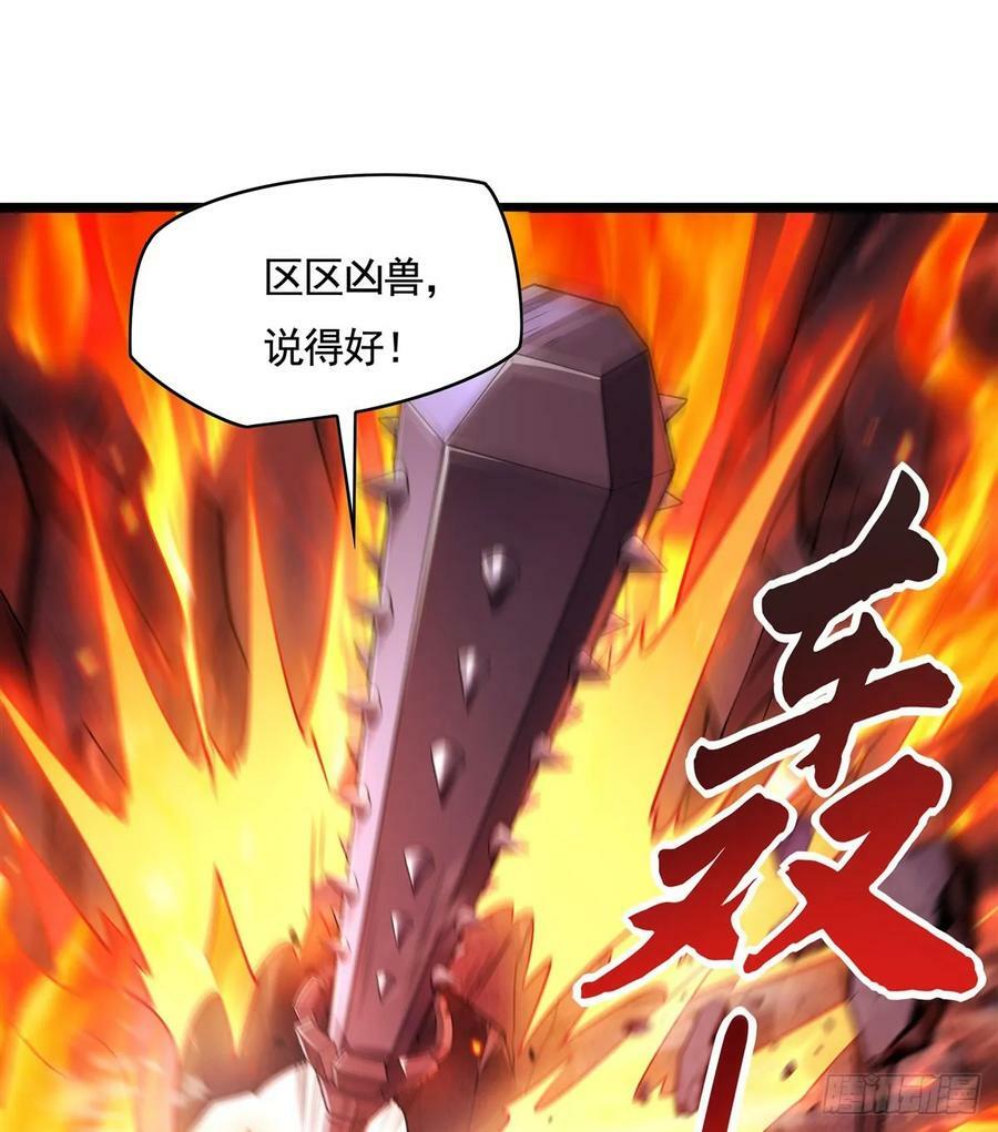第167话 闻香识人2
