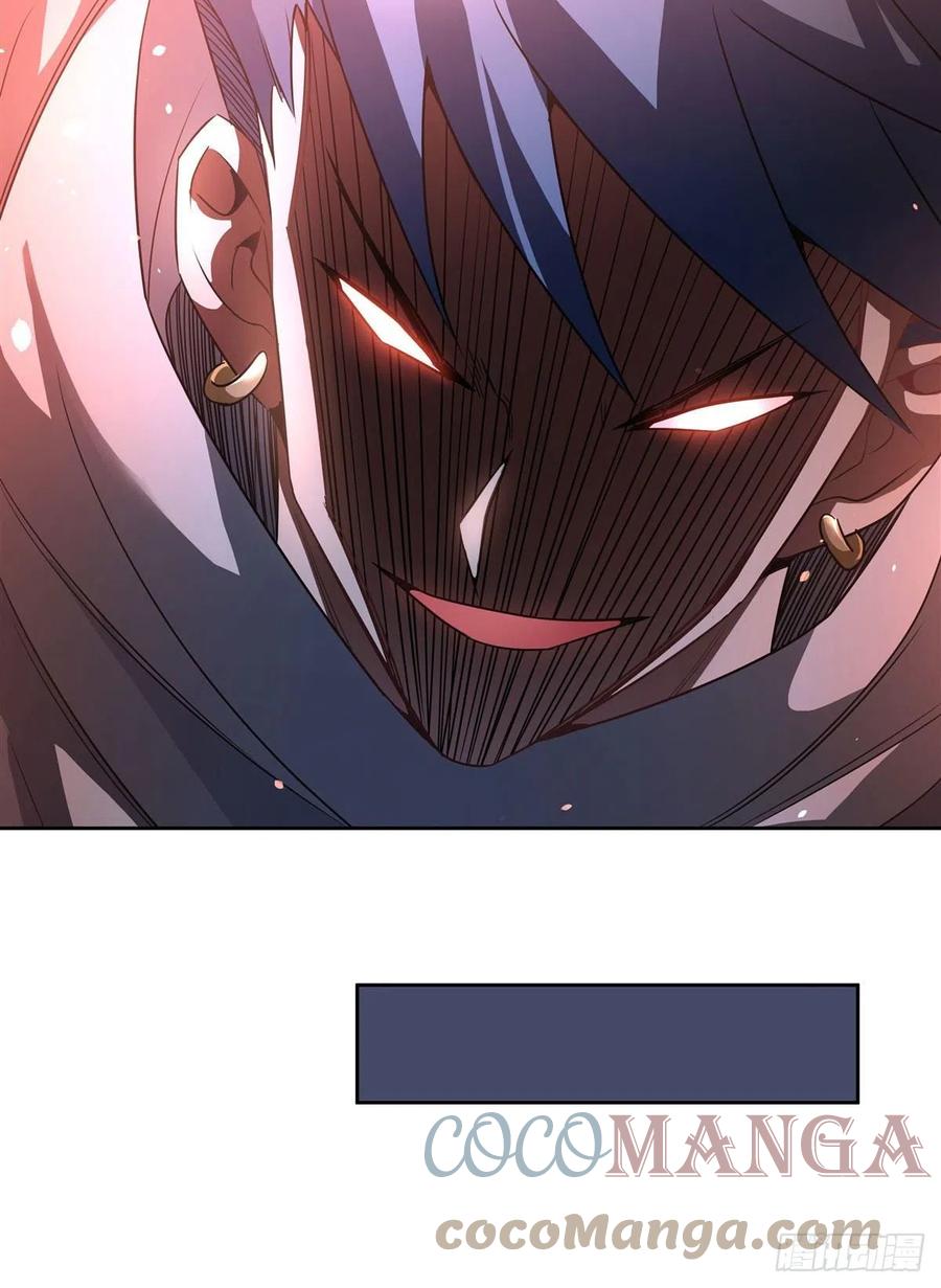 第58话 帝罗之主45