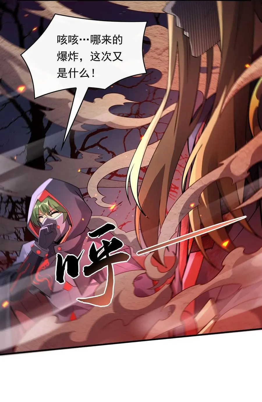 258 萧楠全垒打34