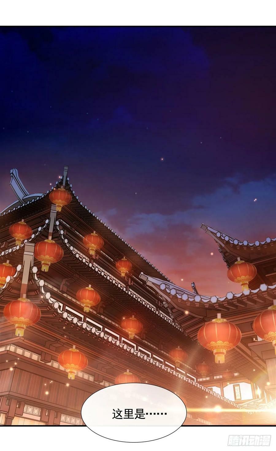 第157话 最后的任性46