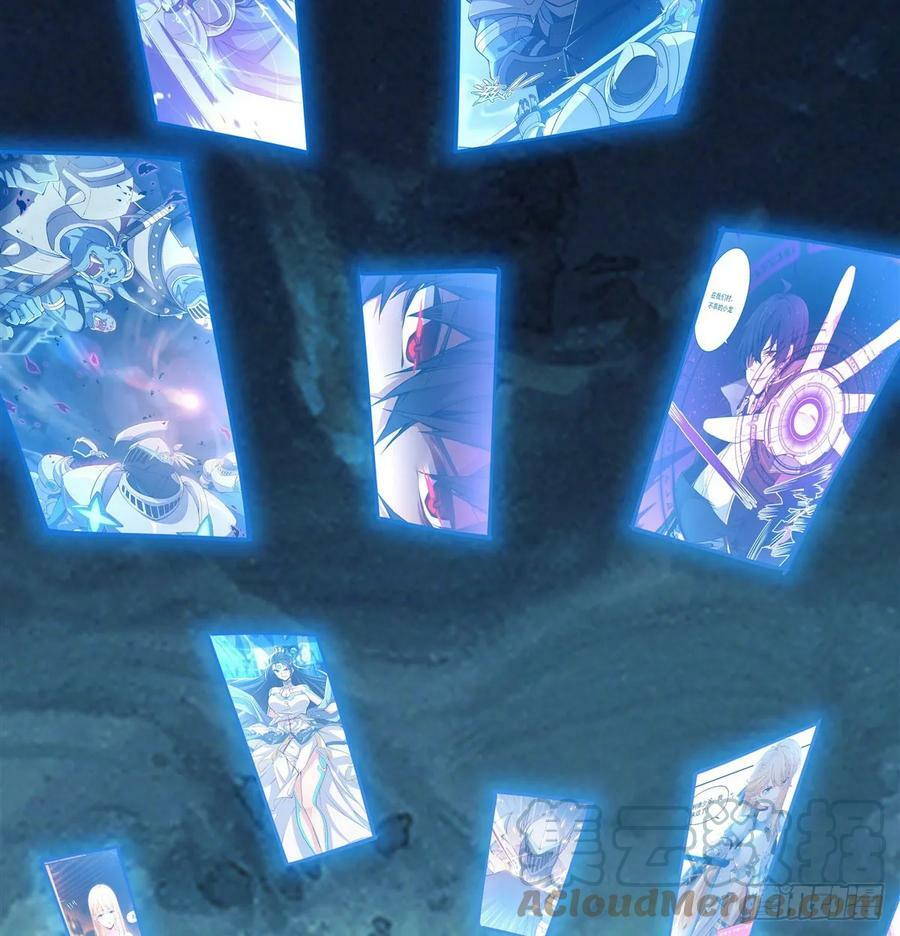 第165话 待领取的小狐狸45