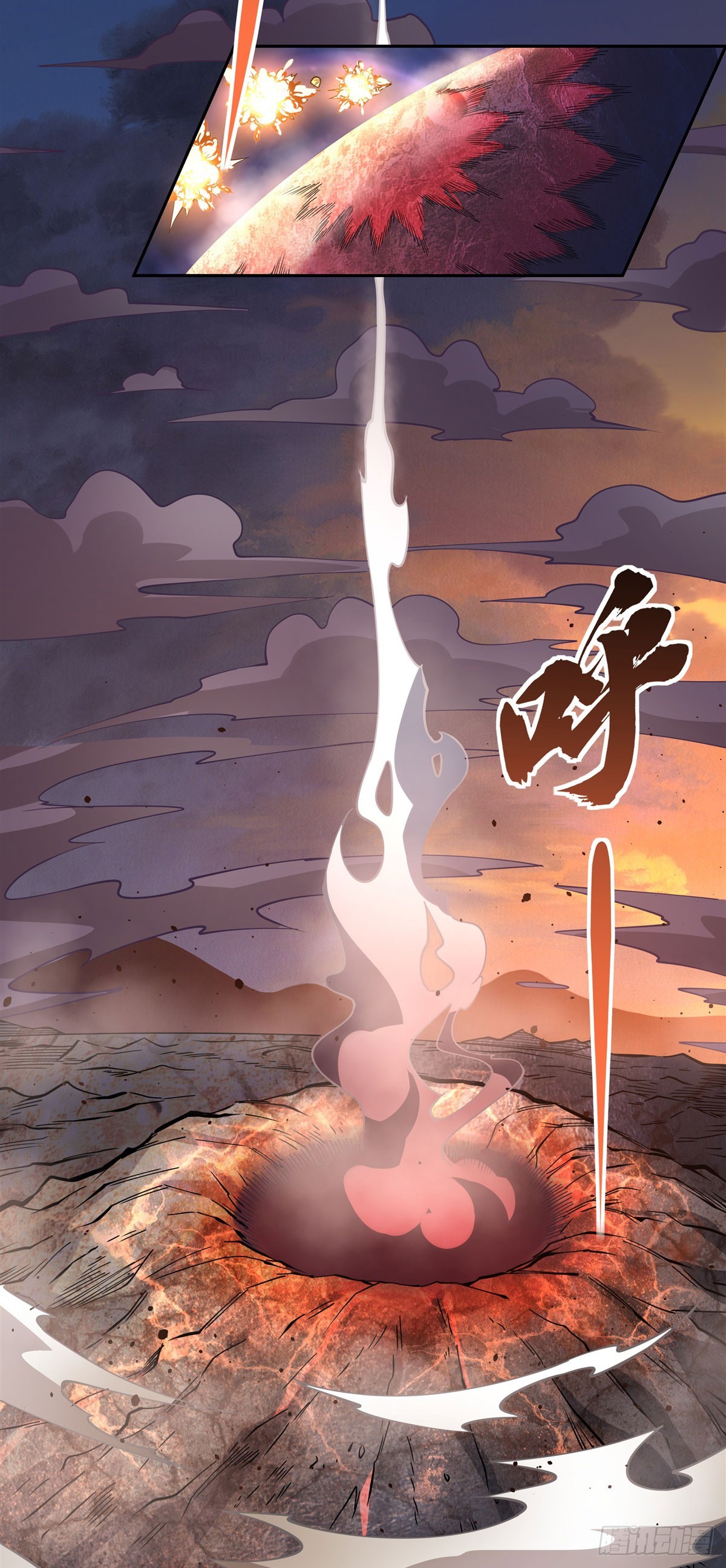 第135话 圣师武装34