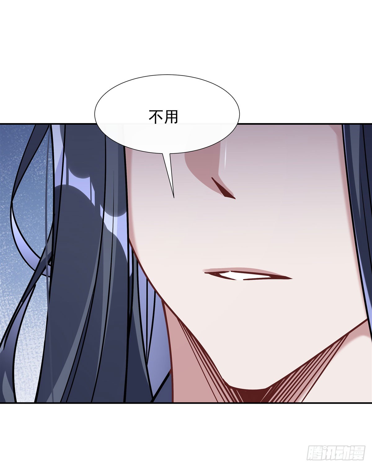第131话 做我的侍女吧12
