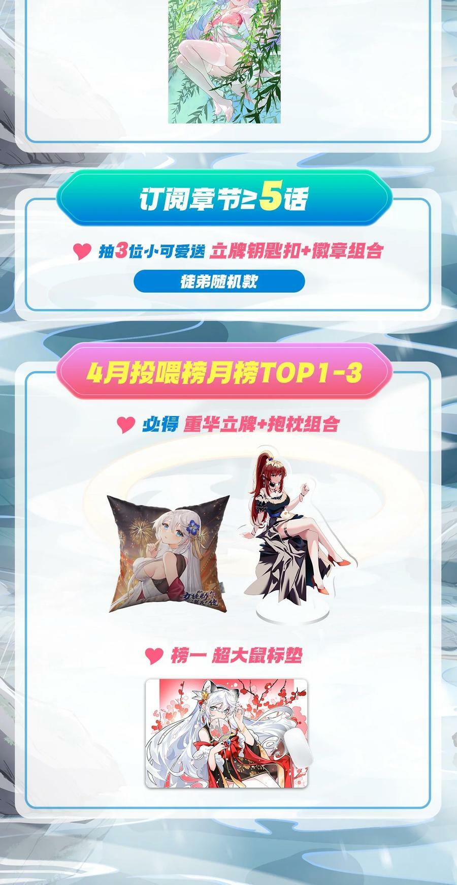 179 这是我娘49
