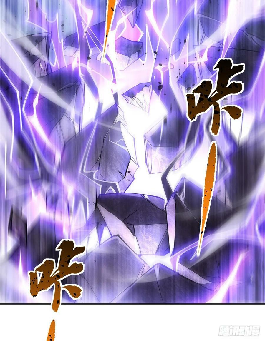 第167话 闻香识人37