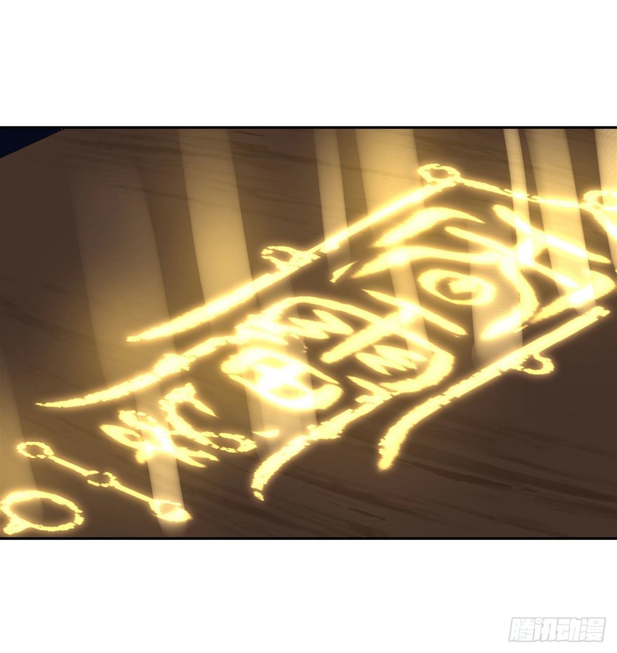第5话 妖孽给我爬17