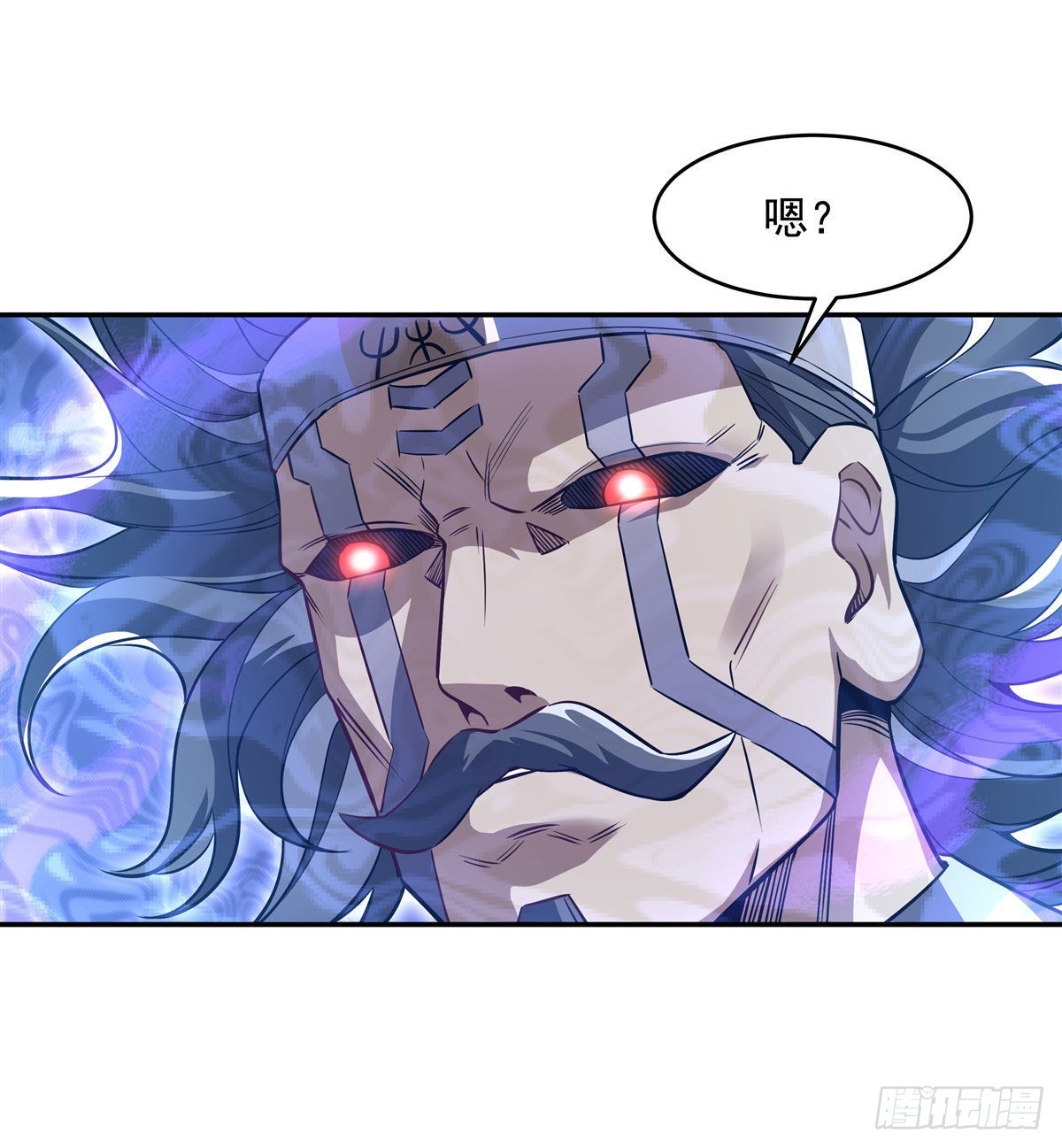 第77话 不屈人皇22