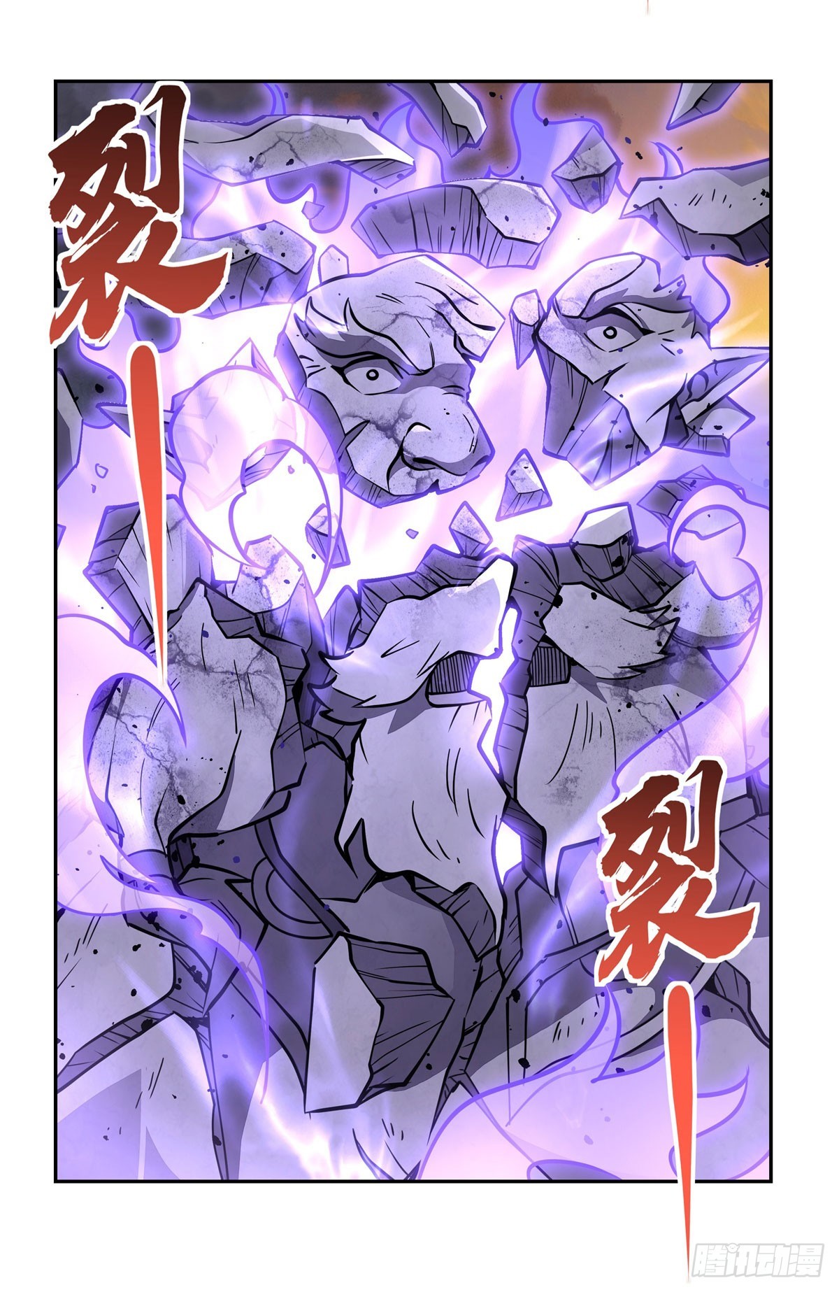 第135话 圣师武装50