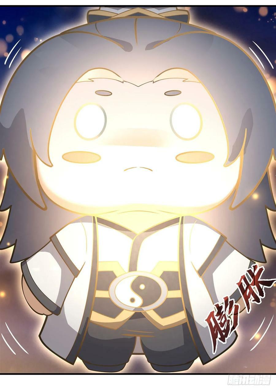 第164话 把师父”炸“了50