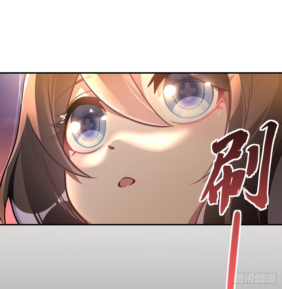 第101话 月禾庆典47
