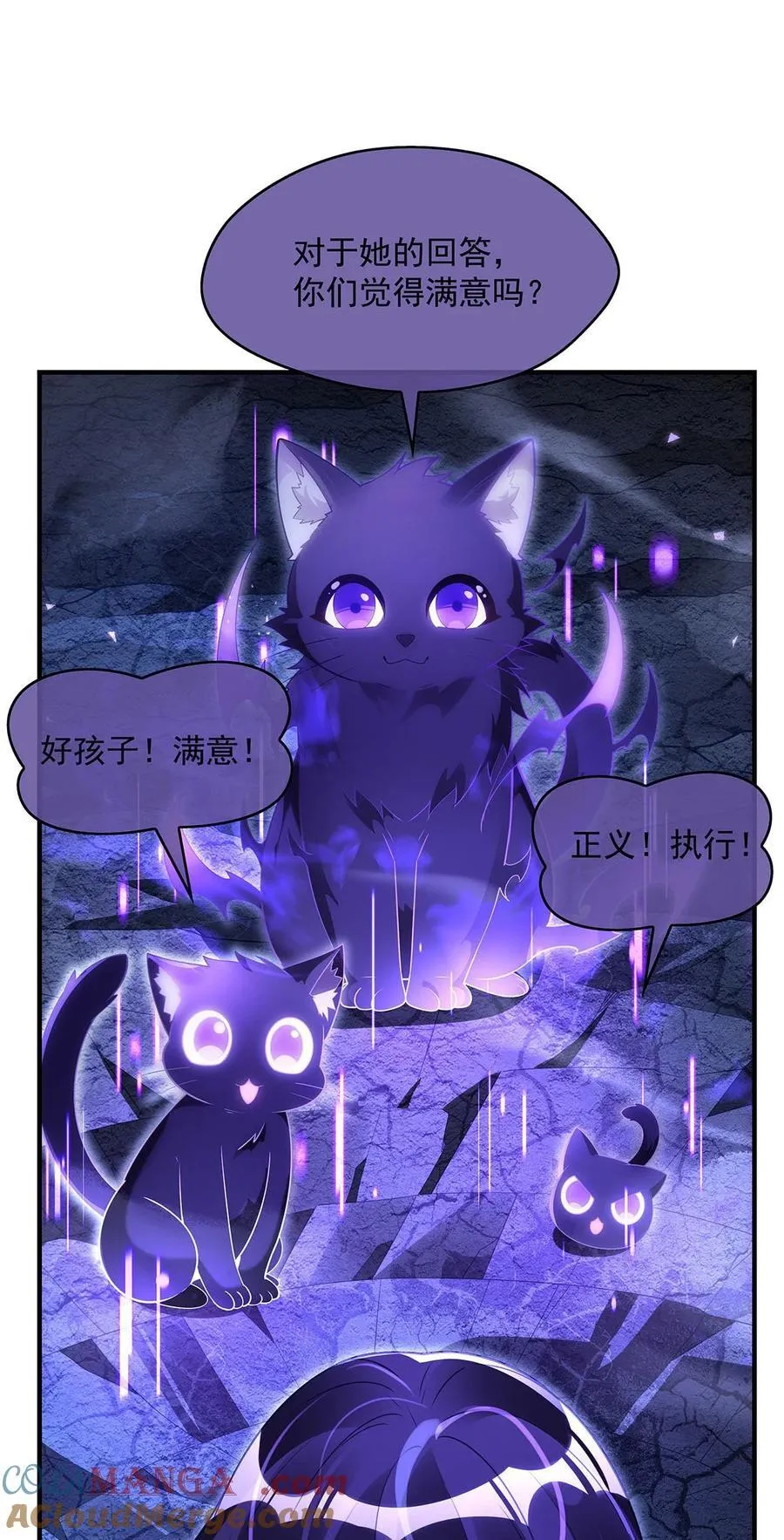 287 封印与钥匙27