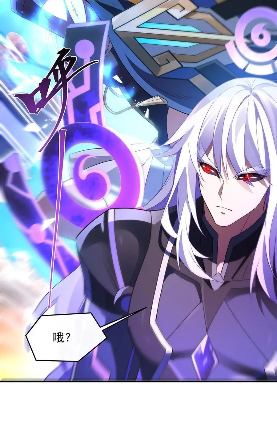 244 最后的谢幕25