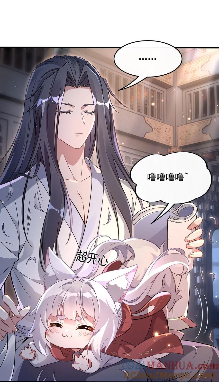 211 静观其变3