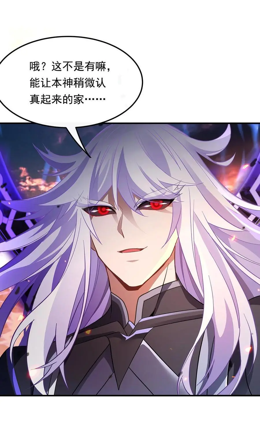 244 最后的谢幕52