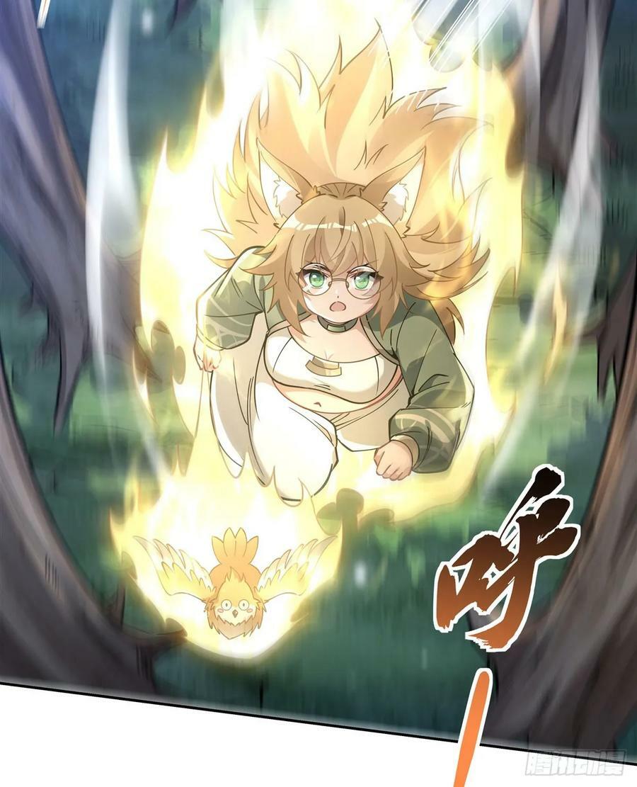 第171话 不是你想的那样41