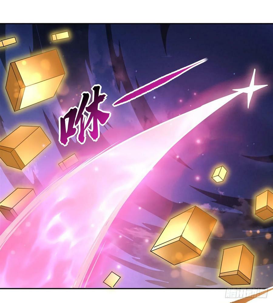 第164话 把师父”炸“了17