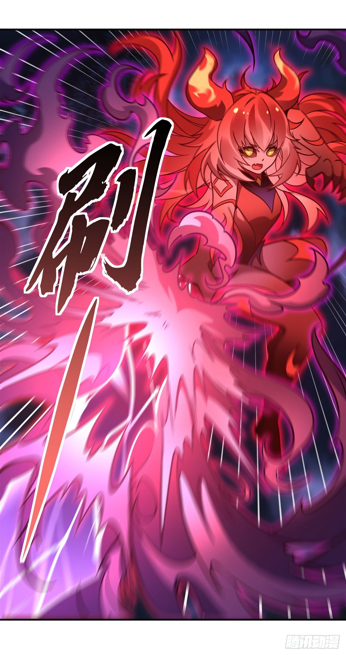 第115话 给你一棒槌20