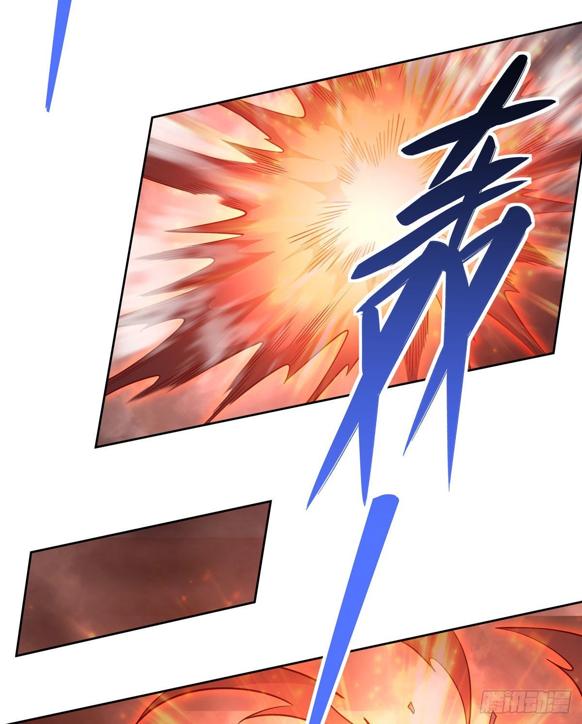 第100话 极限二选一27