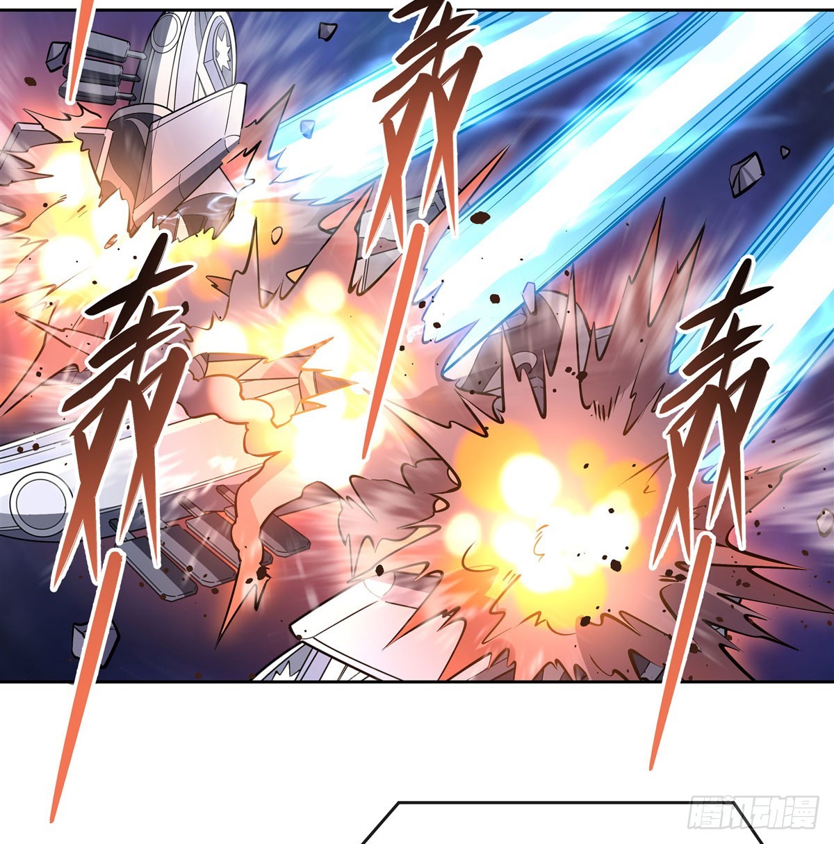 第134话 杀戮时刻20