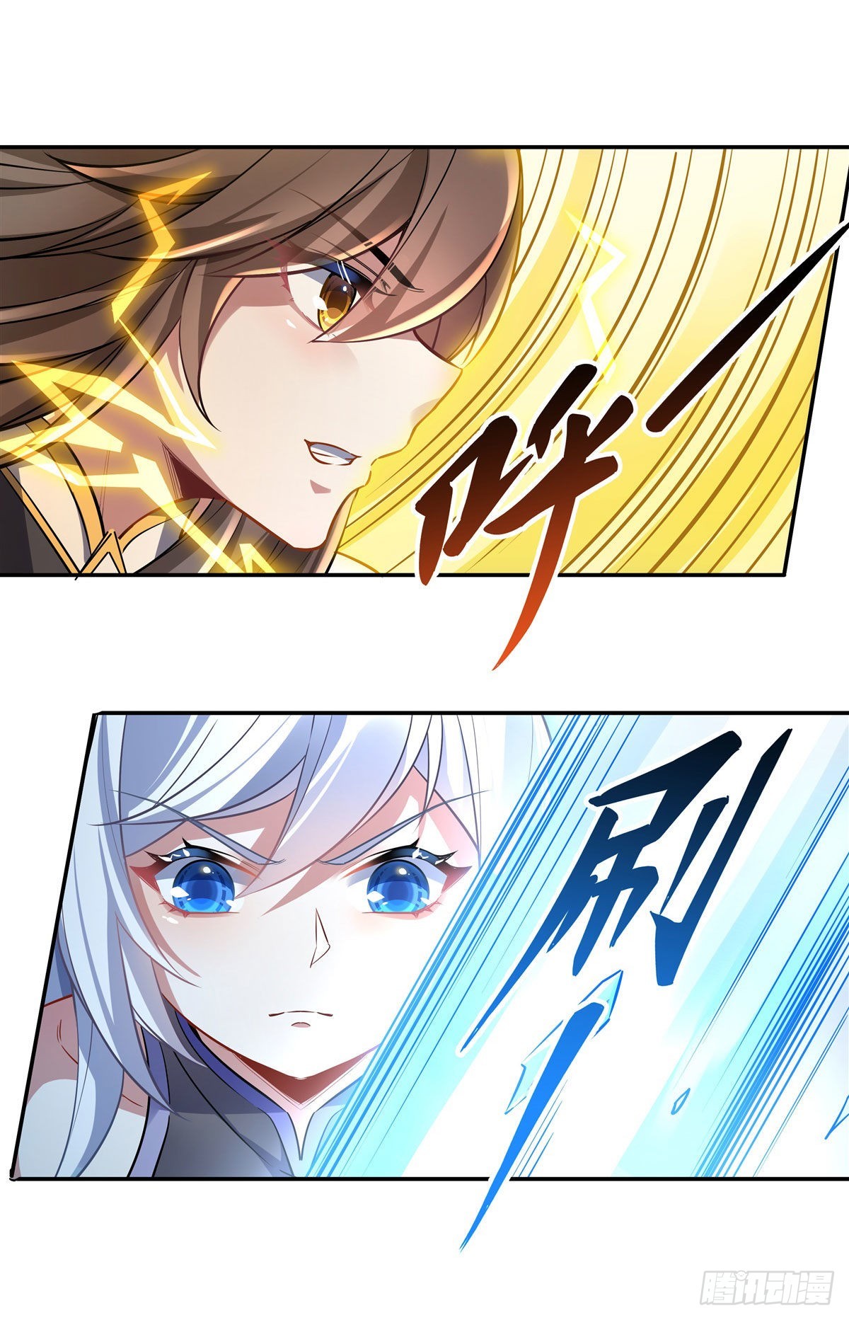 第83话 诸天第一40