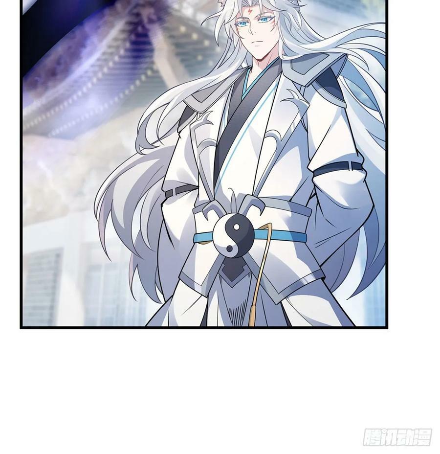 第176话 天降幽狐25