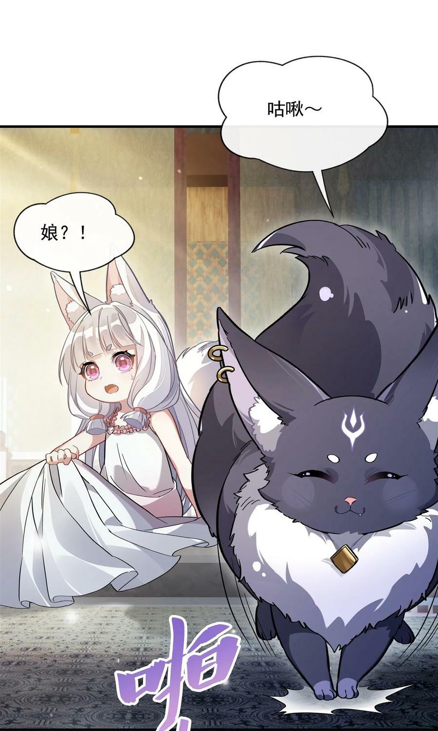 181 一出好戏25